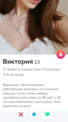 Смех продлевает: самые смешные мемы 2023 - letu.ru