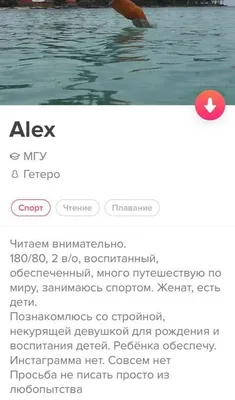 Забавные и смешные