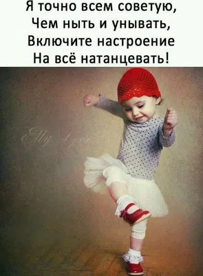 Смешные картинки ❘ 22 фото от 6 августа 2023 | Екабу.ру - развлекательный  портал