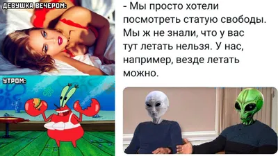 Смешные и прикольные фото девушек