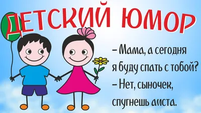 Не в меру любопытные дети, попавшие в затруднительные и смешные ситуации  (20 ФОТО) | Mixnews