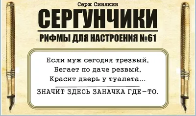 Наклейка для туалета домовой - Цена от 95 руб. Купить наклейку для туалета  домовой в интернет магазине 2sticker.ru