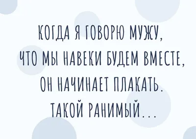 Я только главу прочитаю перед сном...» - 10 смешных комиксов про книги |  Смешные картинки | Дзен