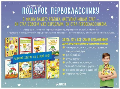 Самые смешные фотографии года