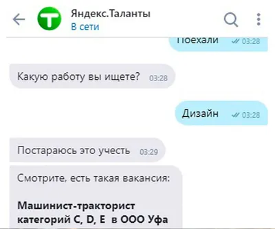 Самые смешные мемы про школу для тех, кто боится 1 сентября | theGirl