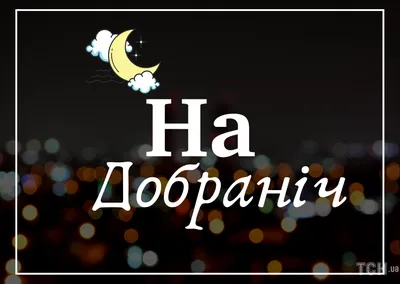 картинка с текстом / смешные картинки и другие приколы: комиксы, гиф  анимация, видео, лучший интеллектуальный юмор.