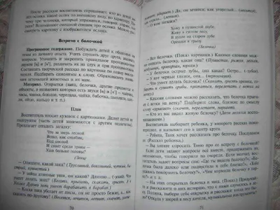 Смешная открытка с днем рождения Аллочка - поздравляйте бесплатно на  otkritochka.net