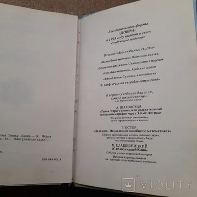 Галкин написал пост в поддержку Израиля и получил кучу \"полезных советов\"  от пользователей Сети / Светские хроники, знаменитости и кумиры /  magSpace.ru