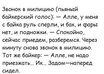 Прикольные картинки ❘ 15 фото от 17 января 2021 | Екабу.ру -  развлекательный портал