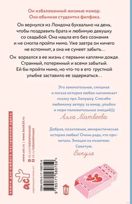 Прикольное именное поздравление с днем рождения Алла — Бесплатные открытки  и анимация