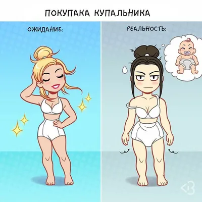 С Днем тренера! Самые уморительные приколы в картинках к празднику -  Телеграф