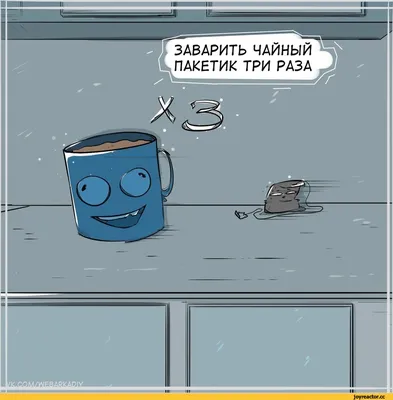 Фитнес-тренер создает прикольные комиксы о девушках в спортзале (ФОТО)