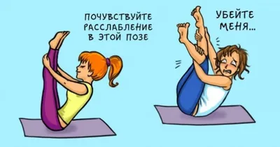 бизнес тренер / смешные картинки и другие приколы: комиксы, гиф анимация,  видео, лучший интеллектуальный юмор.