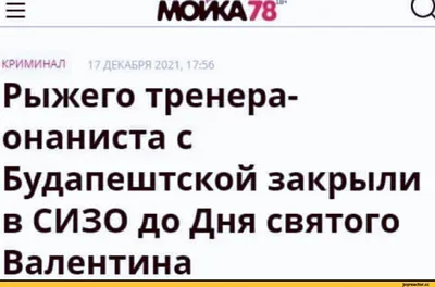 Юмор, приколы, мотиваторы, смешные картинки.