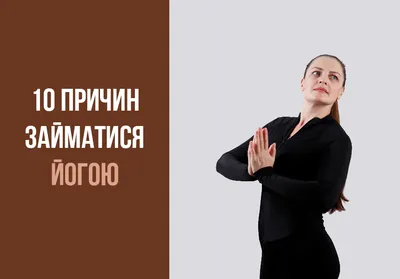 Открытки и прикольные картинки с Днем тренера 30 октября