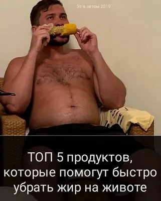 фитнес с бокалом прикол｜Поиск в TikTok