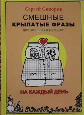 Эскиз Смешные Афроамериканских Мужчин — стоковая векторная графика и другие  изображения на тему Гротеск - Гротеск, Лицо человека, Афро - iStock