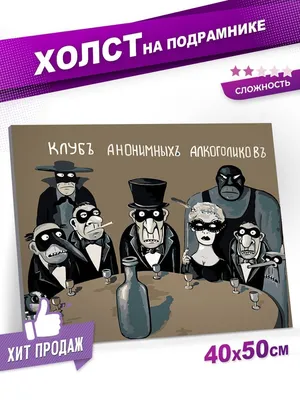 Книга \"Смешные крылатые фразы для женщин и мужчин. На каждый день\" Сидоров  С.Л - купить в Германии | BOOQUA.de