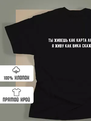 Heyyeyaaeyaaaeyaeyaa, мемы, смешные Смешные приколы, рандомный фартук для  женщин и мужчин, унисекс, фартук для сада и кухни для взрослых | AliExpress