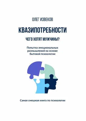 Смешные Бородатые Мужчины — стоковая векторная графика и другие изображения  на тему Бессмысленный рисунок - Бессмысленный рисунок, Бизнес, Бизнесмен -  iStock