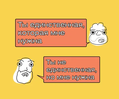 Смешной набор гелей для девушек и мужчин - купить с доставкой по выгодным  ценам в интернет-магазине OZON (858895443)