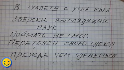 Картинка Смешные мужчина вдвоем молодые женщины 3450x1941