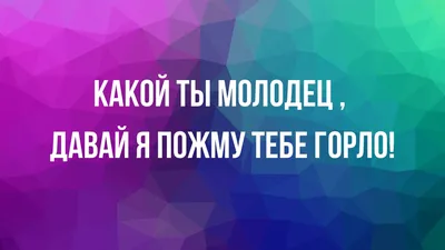 6 смешных отличий между мужчиной и мальчиком | Пикабу