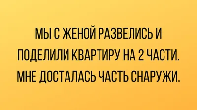 Кухонный фартук JOYARTY Смешные корги, универсальный размер для женщин и  мужчин ap_385252 - выгодная цена, отзывы, характеристики, фото - купить в  Москве и РФ