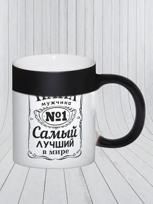 Прикольные мужчины (65 фото + видео)