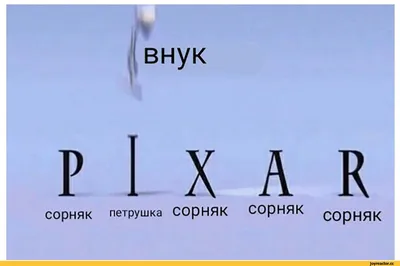 Начало сезона огородников и Я у мамы маркетолог | Пикабу