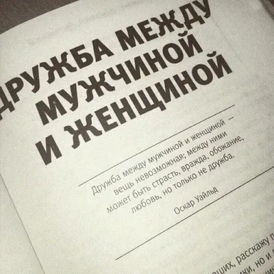 Смешные картинки из соц от Павел за 28.04.2020 14:37