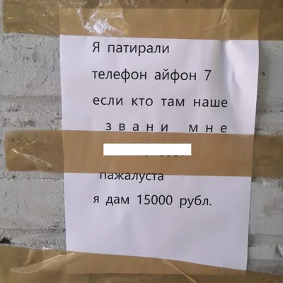 Веселые фанты \"Правда или желание\" 45 карточек 01666-7 Питер Пресс - «  Знакомимся с новыми людьми с помощью игральный карточек.» | отзывы