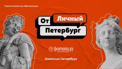 В телеграмме канал «Юмор Питер» смешные ролики, оплата всего  1000₽.Обращайтесь по номеру телефона +79523598129 | Instagram