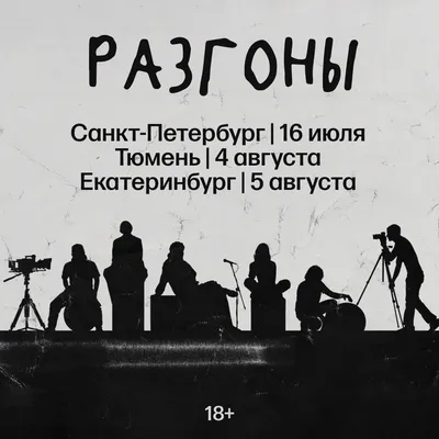 Питер Пэн. Барри Д. — купить книгу в Минске — Biblio.by