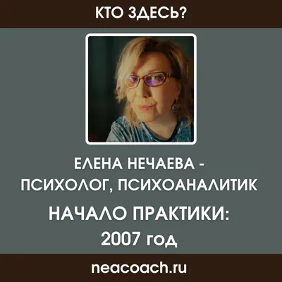 Квазипотребности: чего хотят мужчины? Попытка эмоциональных размышлений на  основе бытовой психологии. Самая смешная книга по психологии, Олег Извеков  – скачать книгу fb2, epub, pdf на ЛитРес