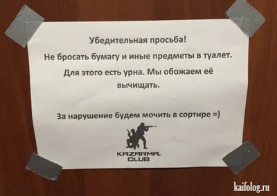 Традиции детского журнала в России: преемственность и уникальность журнала  \"Веселые картинки\" – тема научной статьи по СМИ (медиа) и массовым  коммуникациям читайте бесплатно текст научно-исследовательской работы в  электронной библиотеке КиберЛенинка