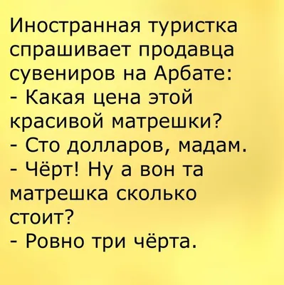 За Холанда бьются все европейские гранды. А в России на форварда пожалели  смешные деньги