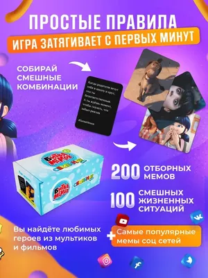 Чистый кровный мальчик девочка играет в глупые игры послушание школа  выпасть мама говорит, что я дневная смешная слова аппликация вышивка |  AliExpress