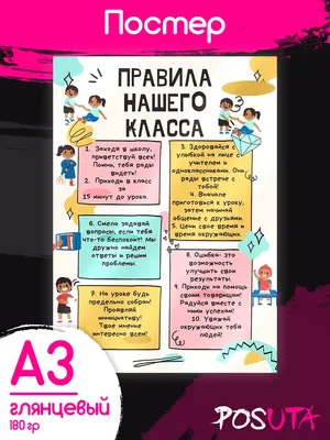 Букет из шаров на 14 лет с поздравительной надписью купить с доставкой  недорого. - 20502