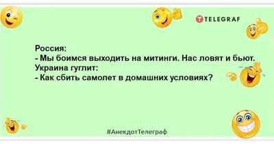 Просто дочь пресс-секретаря Путина постит в сторис смешные мемы | Пикабу