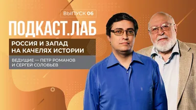 13 ответов на вопросы о причинах спецоперации на Украине - Российская газета