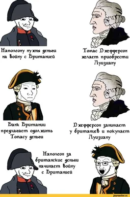 Война и Горох» - Дуэт немецких авторов рисуют смешные комиксы, наполненные  неловкими ситуациями и черным юмором | Смешные картинки | Дзен