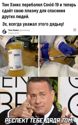 первомай / смешные картинки и другие приколы: комиксы, гиф анимация, видео,  лучший интеллектуальный юмор.