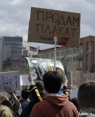 Поздравления с 1 Мая 2020 - яркие открытки, картинки, пожелания и стихи -  Events | Сегодня