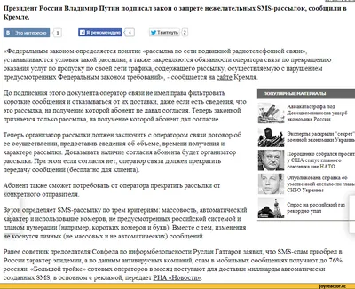 Картинки доброе утро любимая моя романтичные с цветами (63 фото) » Картинки  и статусы про окружающий мир вокруг