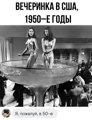 Прикольные фото с надписями смешные до слез про людей — Aziz Red