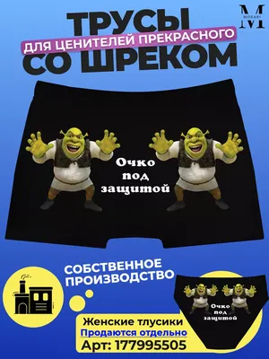 Анекдоты про гаишников и водителей | AliExpress