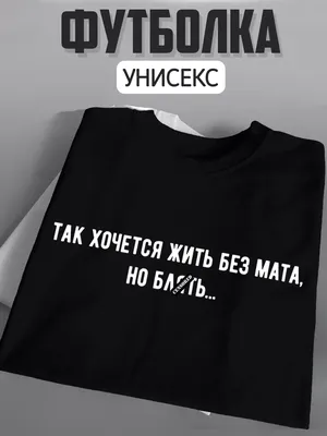 Бенто торт со смешной надписью купить по цене 1500 руб. | Доставка по  Москве и Московской области | Интернет-магазин Bentoy