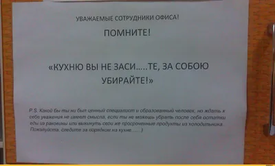 Рубашка с надписью «напитки Well with other», забавные смешные цитаты, смешные  надписи на день алкоголя, пьяная футболка из 100% хлопка в стиле Харадзюку  | AliExpress