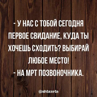 Прикольные и смешные картинки из сети и какой смысл ждать Нового Года |  Mixnews